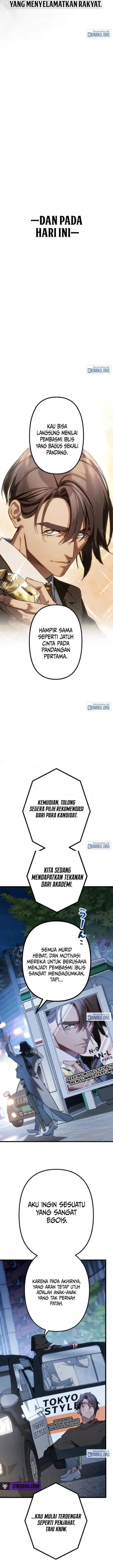 image-komik-sword-god-high-school-the-talentless-underachiever-becomes-the-strongest-chapter-1-4/65
