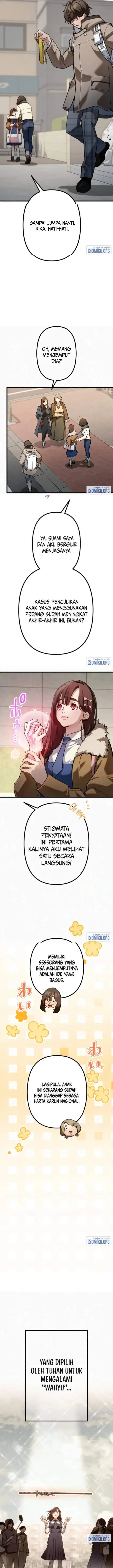 image-komik-sword-god-high-school-the-talentless-underachiever-becomes-the-strongest-chapter-1-8/65