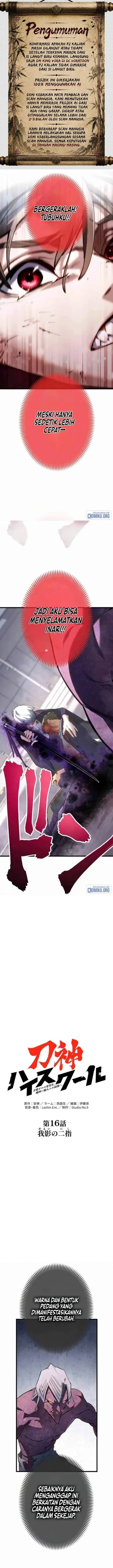 image-komik-sword-god-high-school-the-talentless-underachiever-becomes-the-strongest-chapter-16-0/28