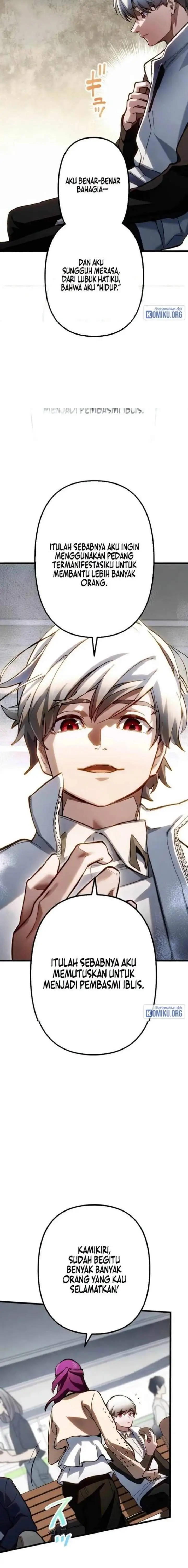 image-komik-sword-god-high-school-the-talentless-underachiever-becomes-the-strongest-chapter-17-15/25