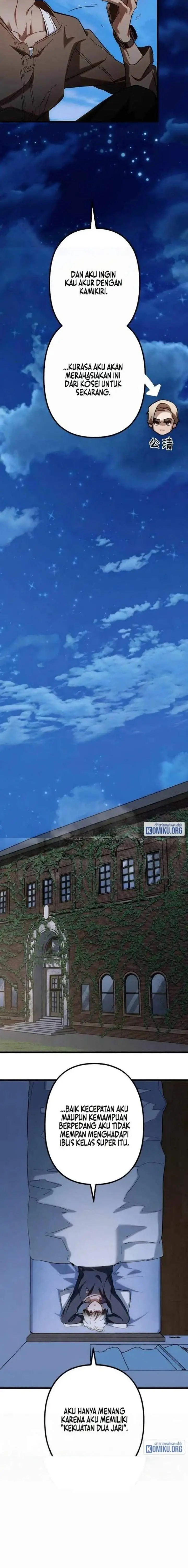image-komik-sword-god-high-school-the-talentless-underachiever-becomes-the-strongest-chapter-17-21/25