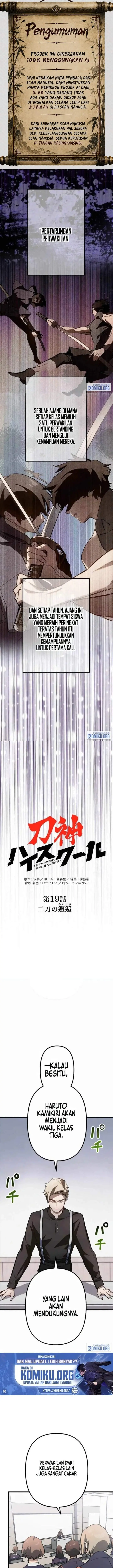 image-komik-sword-god-high-school-the-talentless-underachiever-becomes-the-strongest-chapter-19-0/23