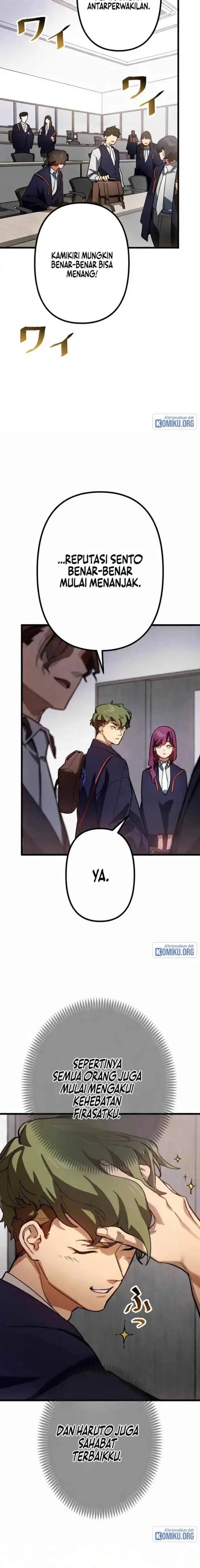 image-komik-sword-god-high-school-the-talentless-underachiever-becomes-the-strongest-chapter-19-5/23