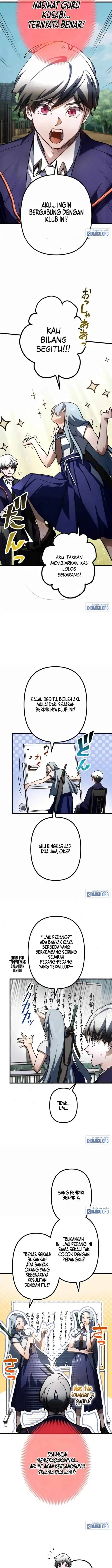 image-komik-sword-god-high-school-the-talentless-underachiever-becomes-the-strongest-chapter-19-16/23