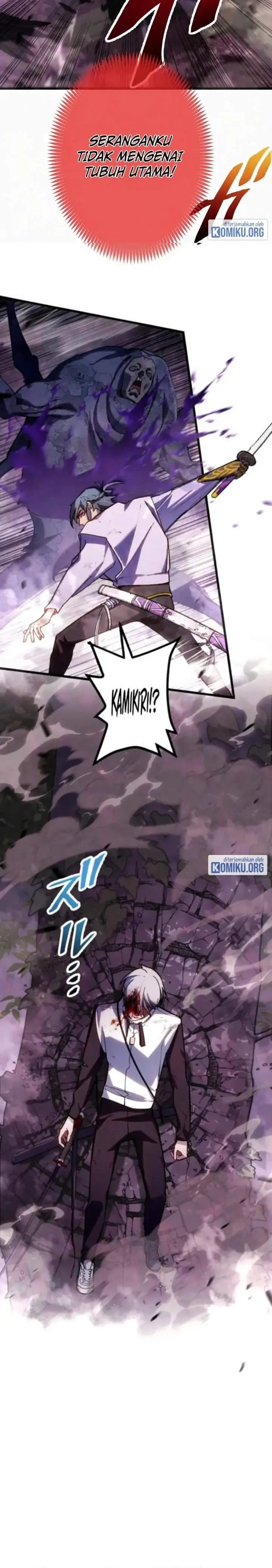 image-komik-sword-god-high-school-the-talentless-underachiever-becomes-the-strongest-chapter-6-9/23