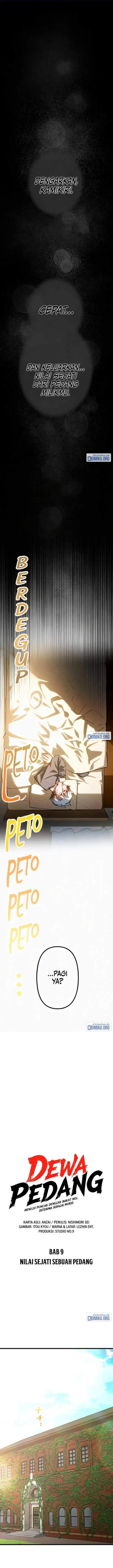 image-komik-sword-god-high-school-the-talentless-underachiever-becomes-the-strongest-chapter-9-0/25