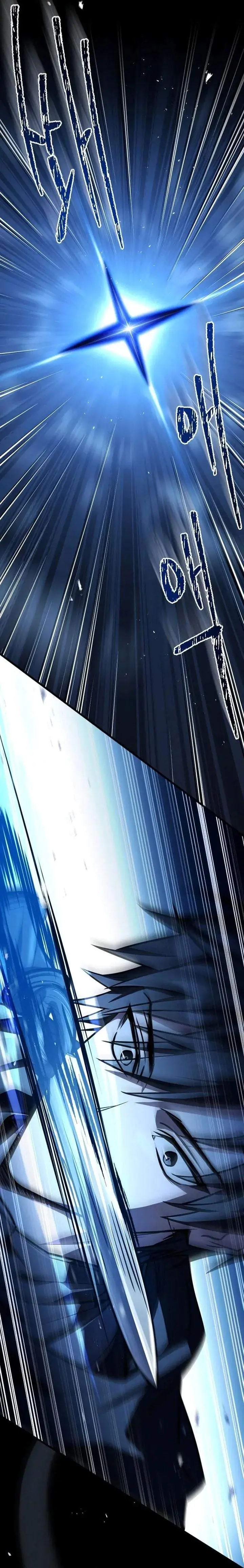 image-komik-sword-gods-livestream-chapter-10-34/38