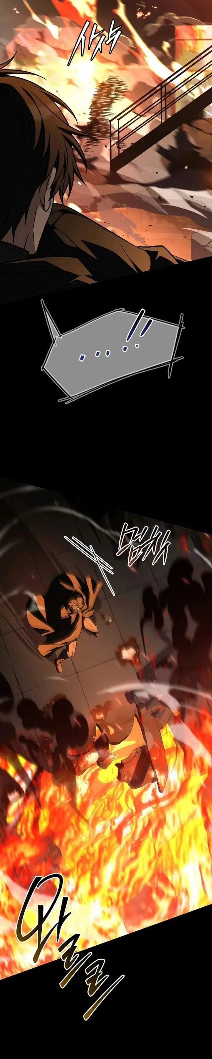 image-komik-sword-gods-livestream-chapter-28-12/42