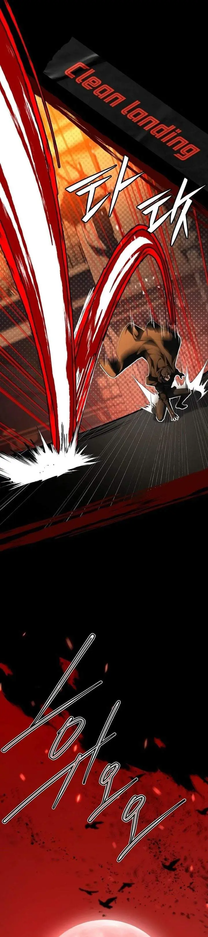 image-komik-sword-gods-livestream-chapter-28-14/42