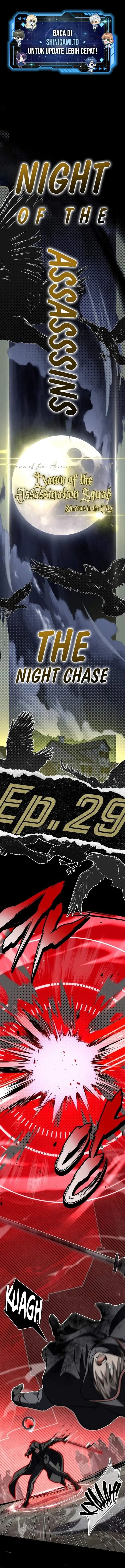 image-komik-sword-gods-livestream-chapter-29-0/17