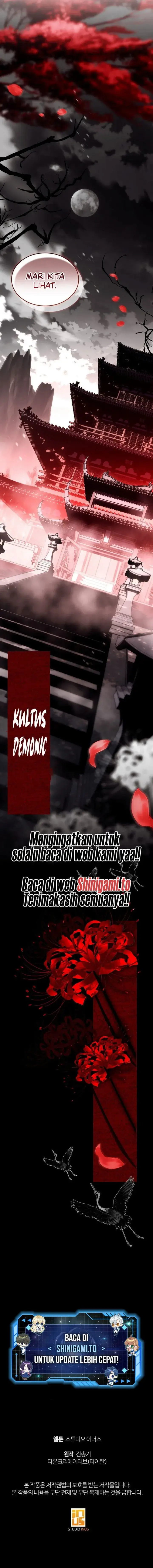 image-komik-sword-gods-livestream-chapter-39-18/19