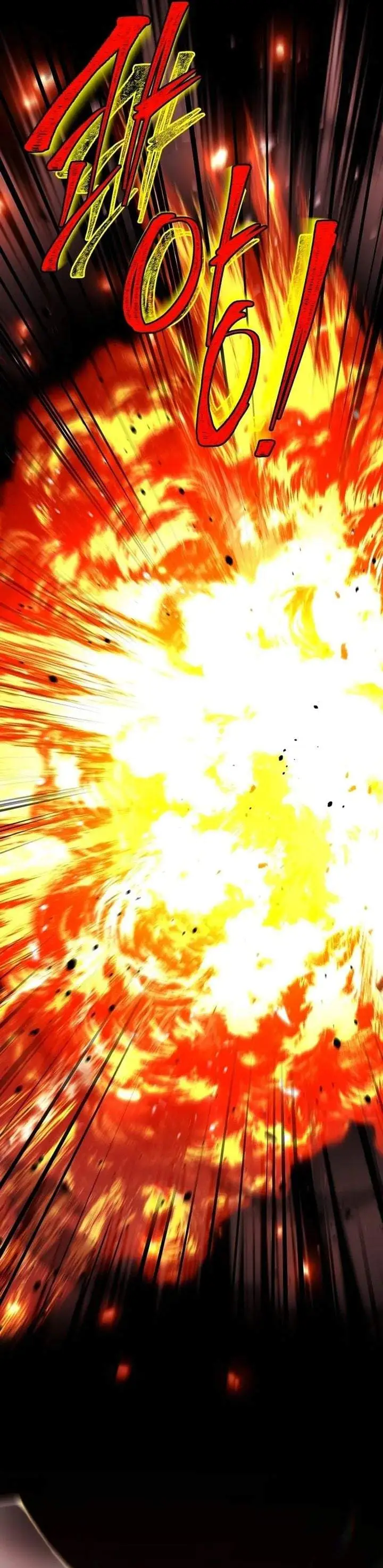 image-komik-sword-gods-livestream-chapter-7-6/51