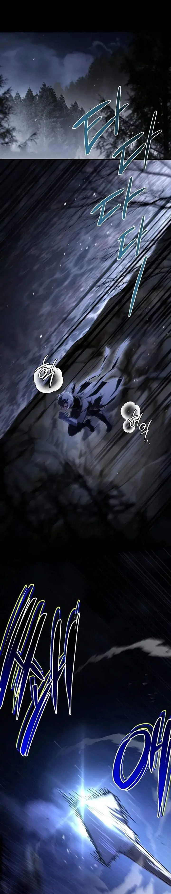 image-komik-sword-gods-livestream-chapter-7-10/51