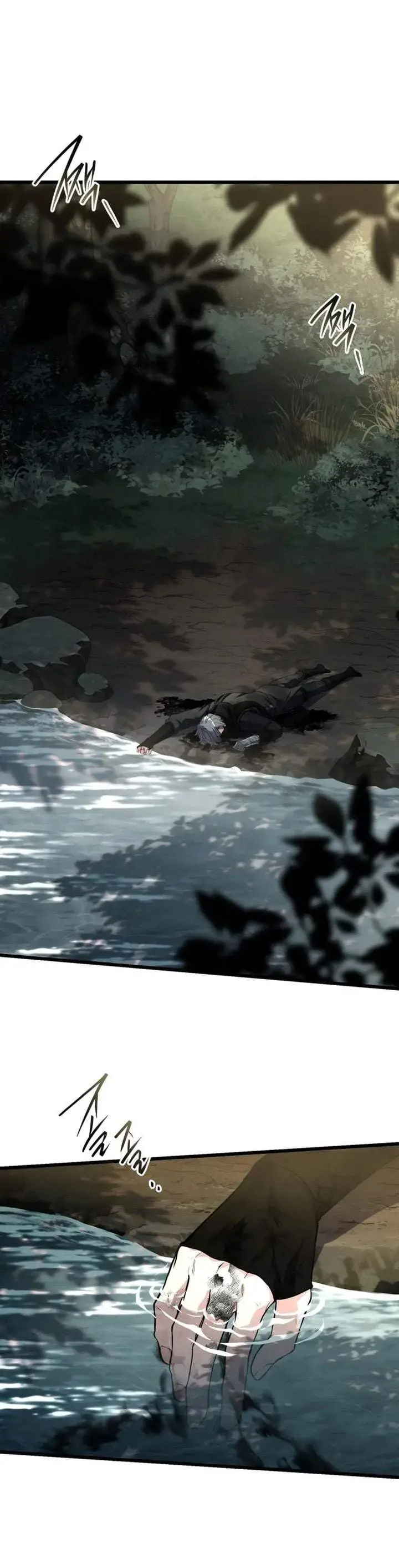 image-komik-sword-gods-livestream-chapter-7-16/51