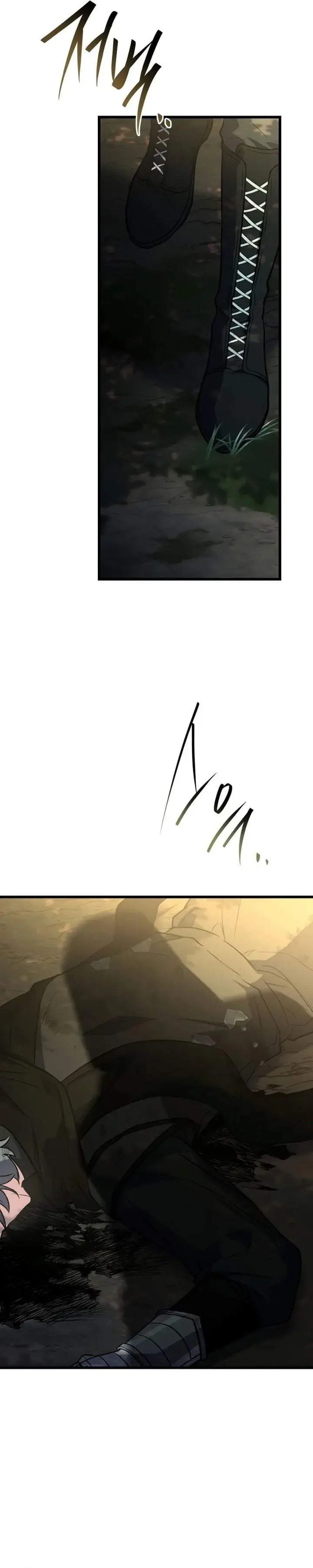 image-komik-sword-gods-livestream-chapter-7-17/51