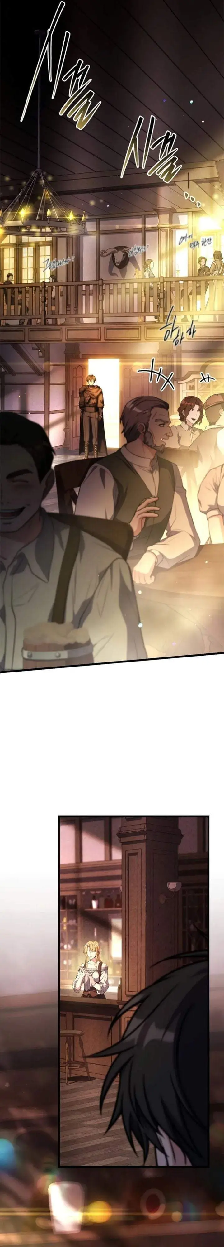 image-komik-sword-gods-livestream-chapter-7-24/51