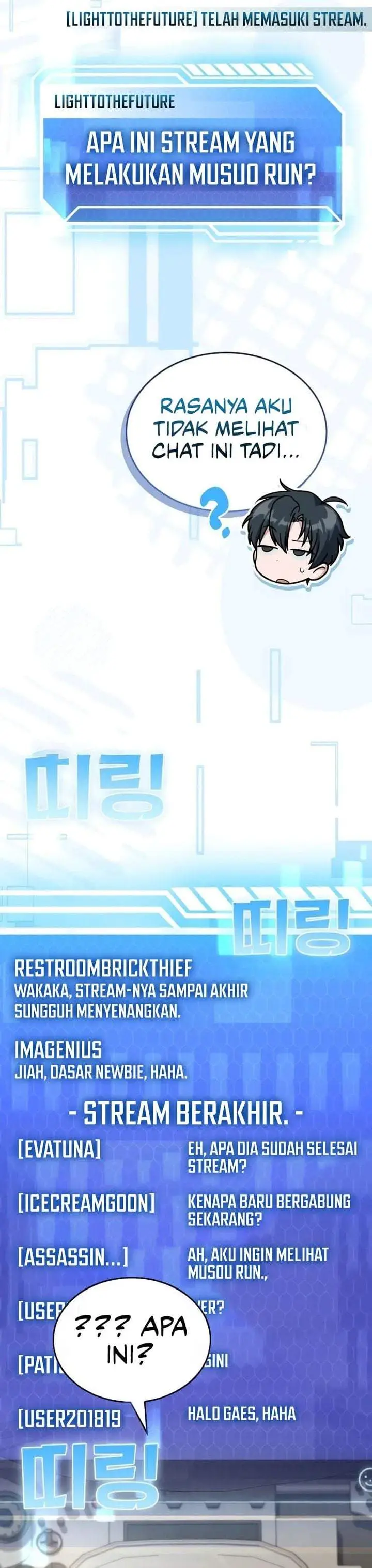 image-komik-sword-gods-livestream-chapter-7-48/51