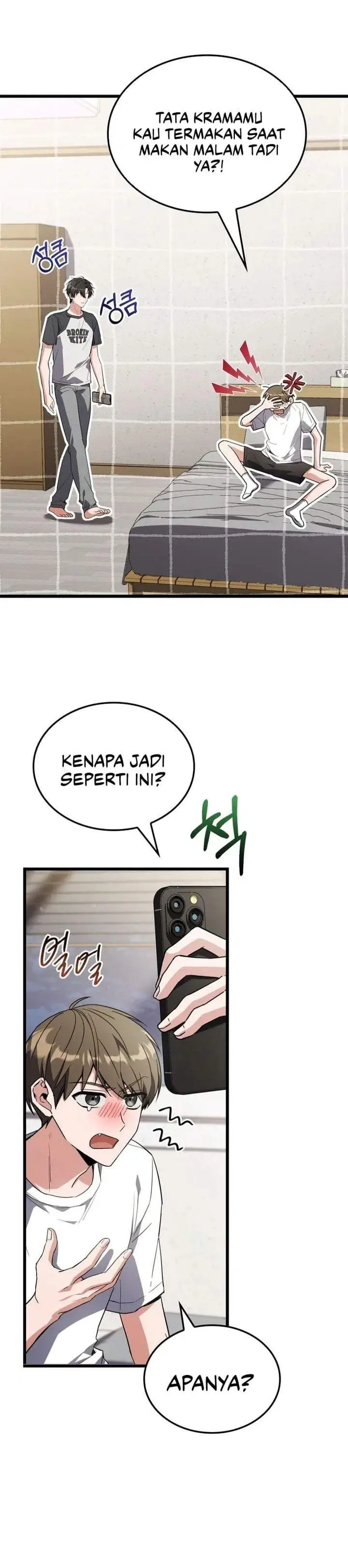 image-komik-sword-gods-livestream-chapter-8-2/37