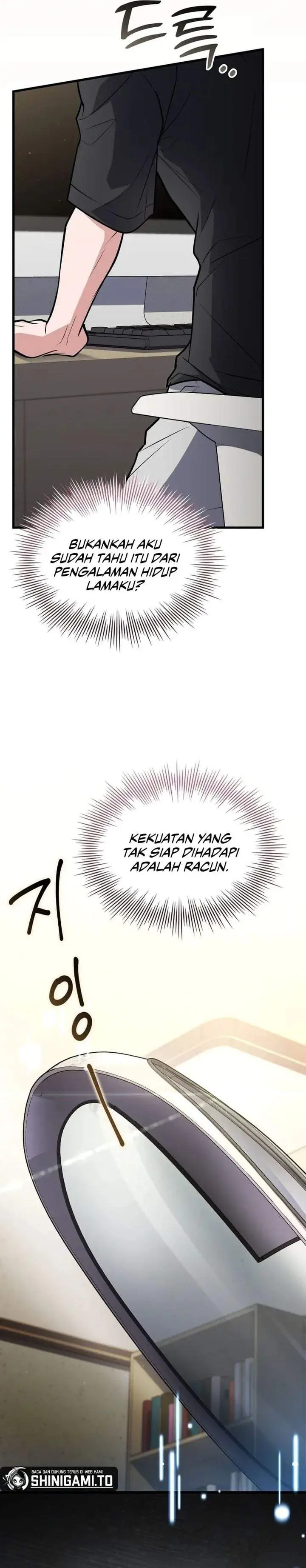image-komik-sword-gods-livestream-chapter-8-19/37