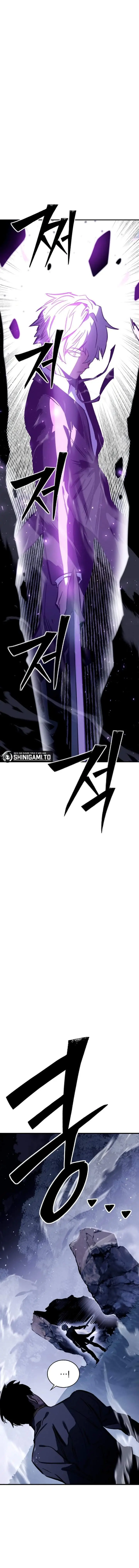 image-komik-sword-of-the-undying-chapter-1-25/27