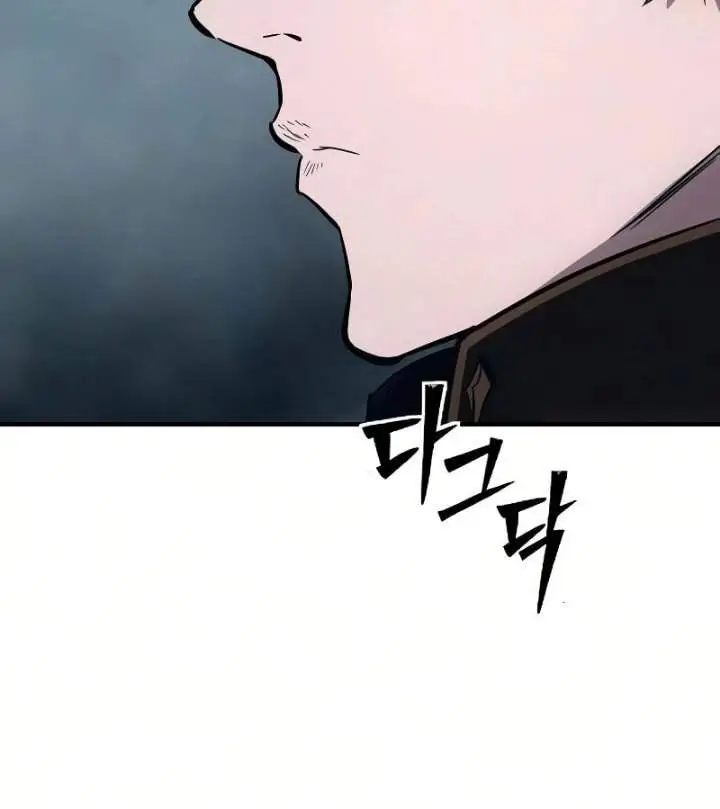 image-komik-sword-of-the-undying-chapter-24-1/33