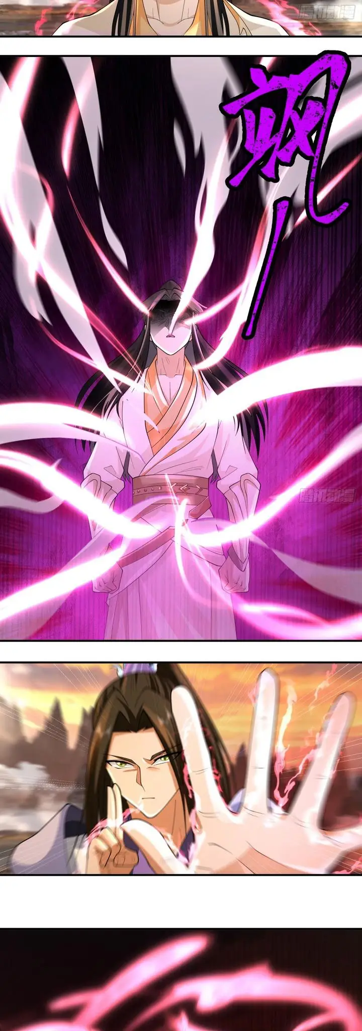 image-komik-sword-rises-wind-and-cloud-chapter-8-10/14