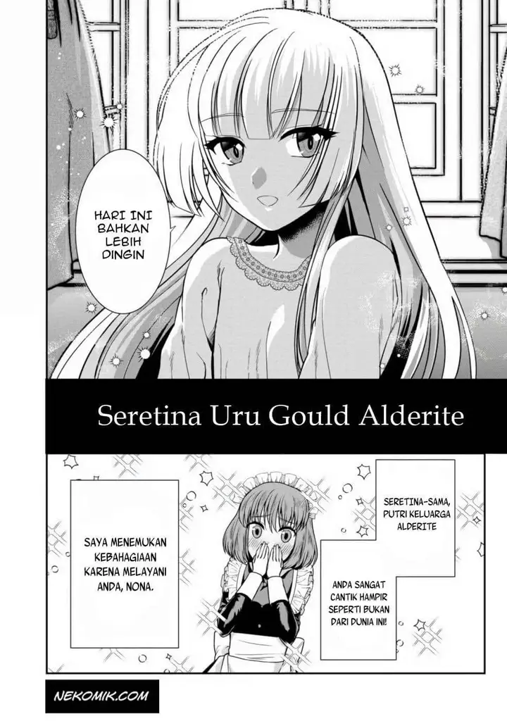 image-komik-sword-tiara-and-high-heels-chapter-1-7/32