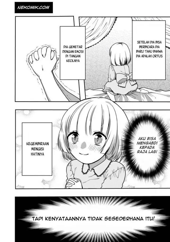 image-komik-sword-tiara-and-high-heels-chapter-1-25/32
