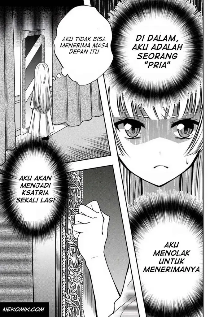 image-komik-sword-tiara-and-high-heels-chapter-1-28/32