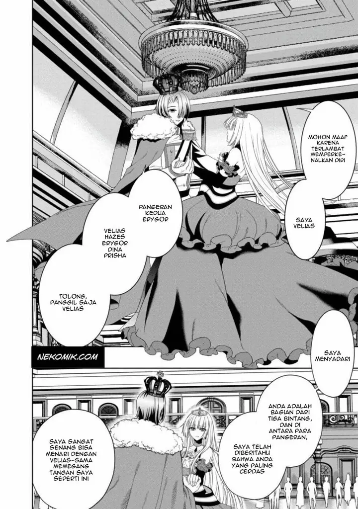 image-komik-sword-tiara-and-high-heels-chapter-10-2/27