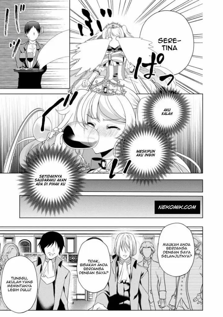 image-komik-sword-tiara-and-high-heels-chapter-10-13/27