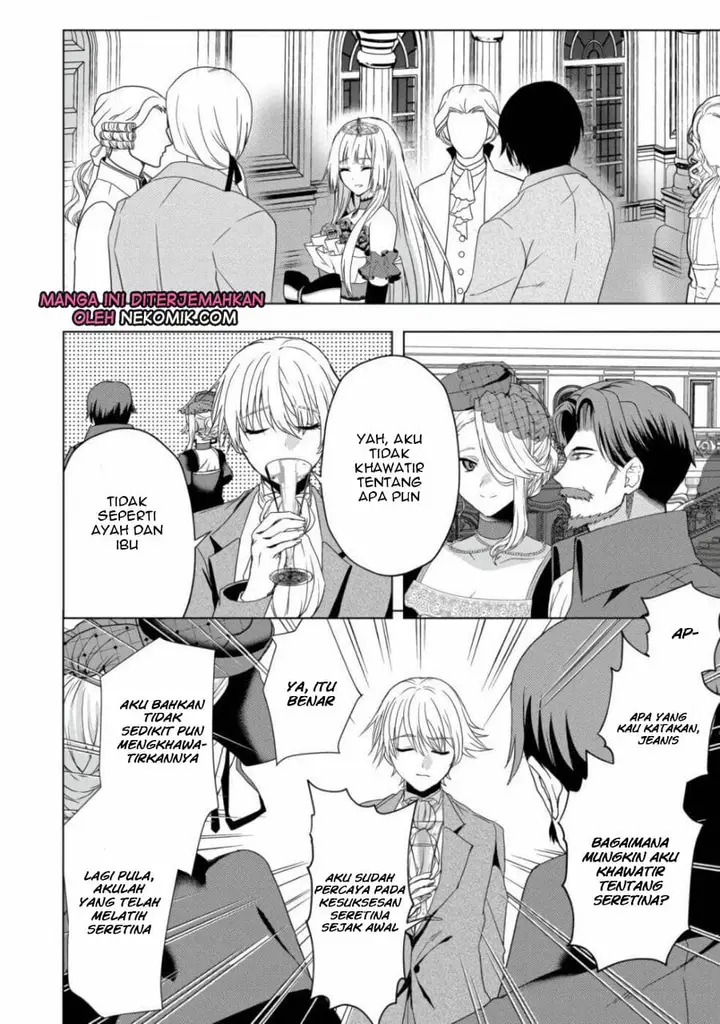 image-komik-sword-tiara-and-high-heels-chapter-10-14/27