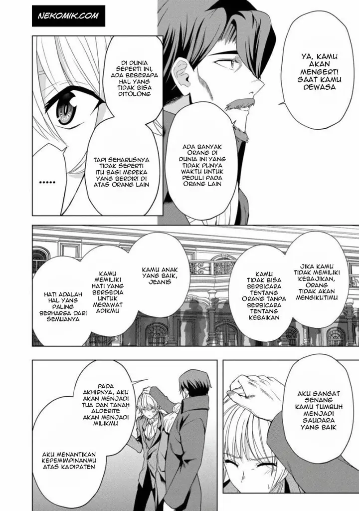 image-komik-sword-tiara-and-high-heels-chapter-10-18/27