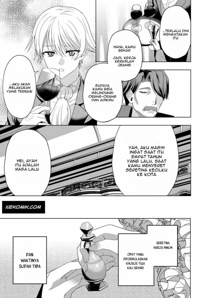 image-komik-sword-tiara-and-high-heels-chapter-10-19/27