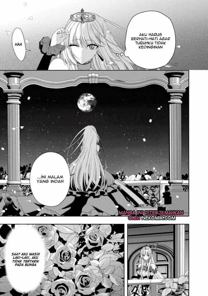 image-komik-sword-tiara-and-high-heels-chapter-10-21/27