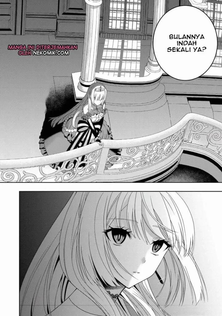 image-komik-sword-tiara-and-high-heels-chapter-10-22/27