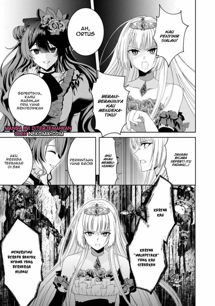 image-komik-sword-tiara-and-high-heels-chapter-11-3/20