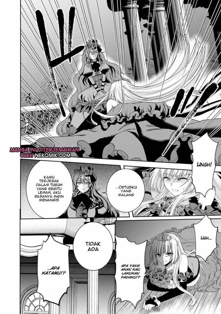 image-komik-sword-tiara-and-high-heels-chapter-11-5/20