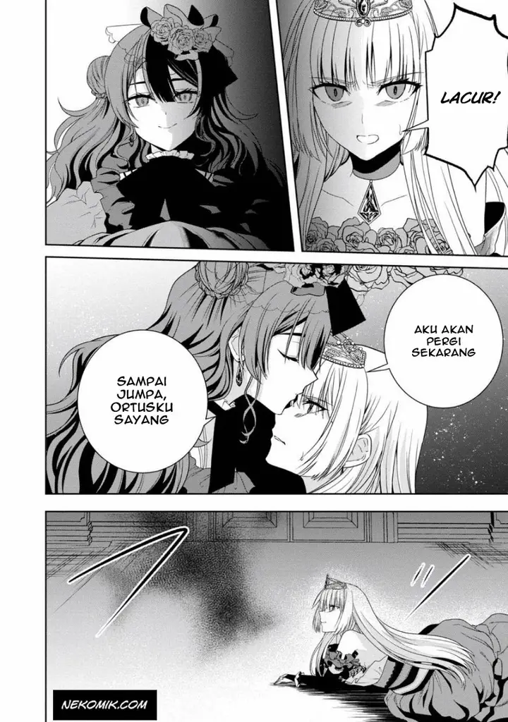image-komik-sword-tiara-and-high-heels-chapter-11-7/20