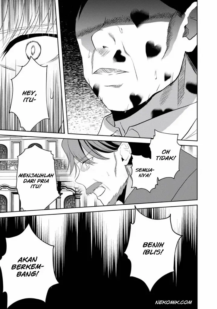 image-komik-sword-tiara-and-high-heels-chapter-11-12/20