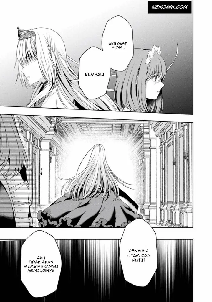 image-komik-sword-tiara-and-high-heels-chapter-11-17/20