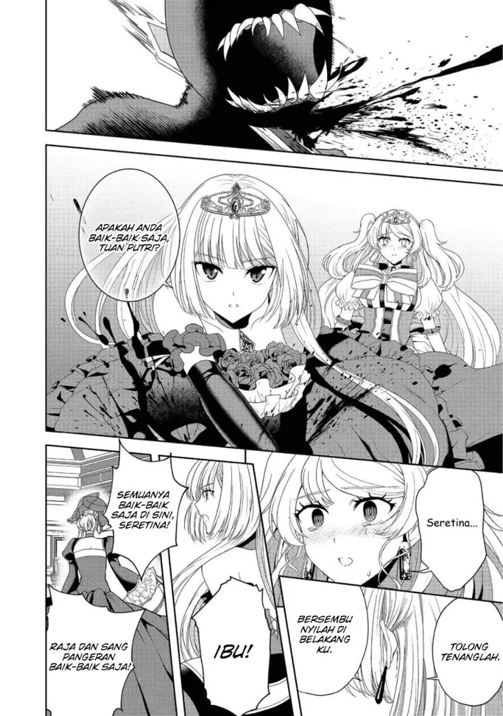 image-komik-sword-tiara-and-high-heels-chapter-12-7/28