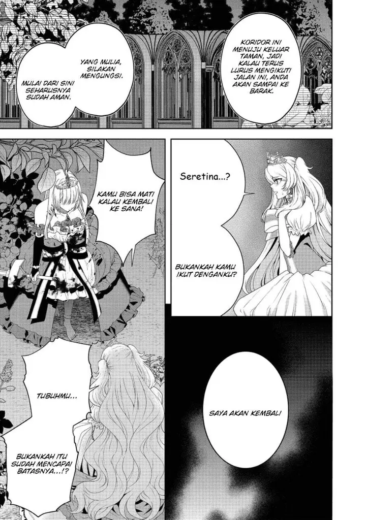 image-komik-sword-tiara-and-high-heels-chapter-12-12/28