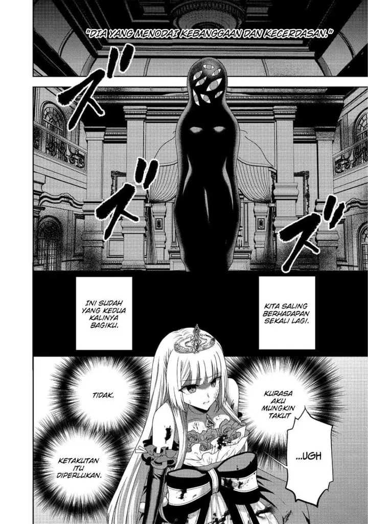image-komik-sword-tiara-and-high-heels-chapter-13-1/27