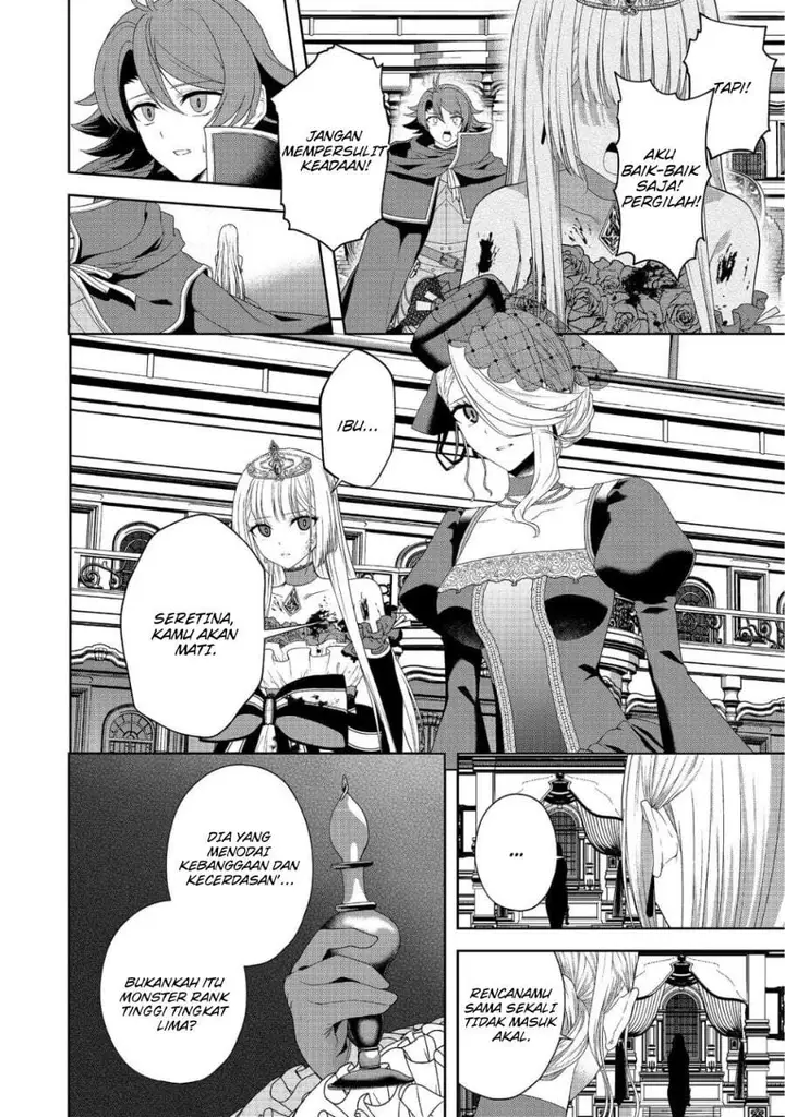 image-komik-sword-tiara-and-high-heels-chapter-13-5/27