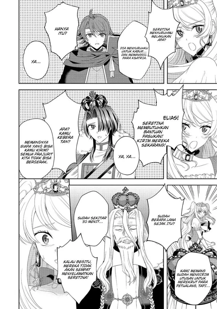 image-komik-sword-tiara-and-high-heels-chapter-13-17/27