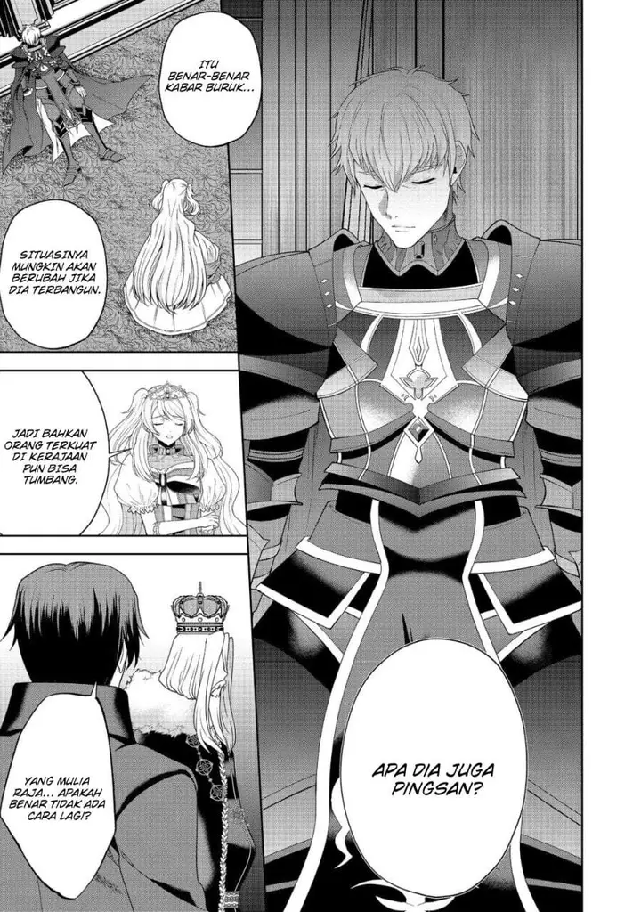 image-komik-sword-tiara-and-high-heels-chapter-13-18/27