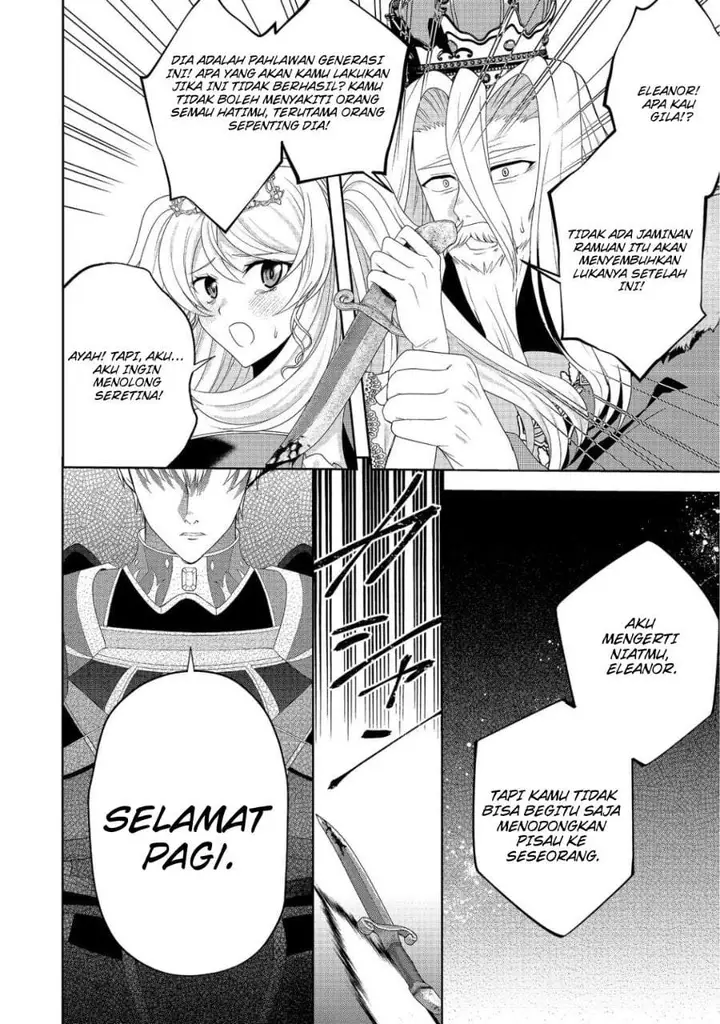image-komik-sword-tiara-and-high-heels-chapter-13-21/27