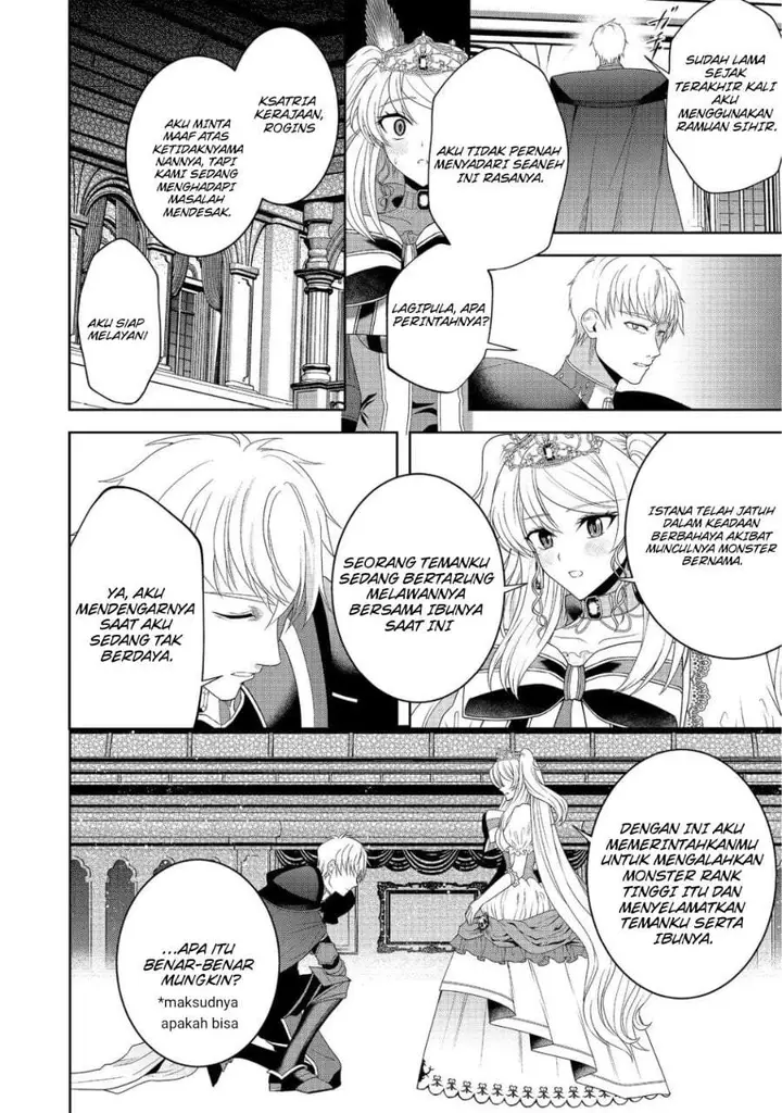 image-komik-sword-tiara-and-high-heels-chapter-13-23/27