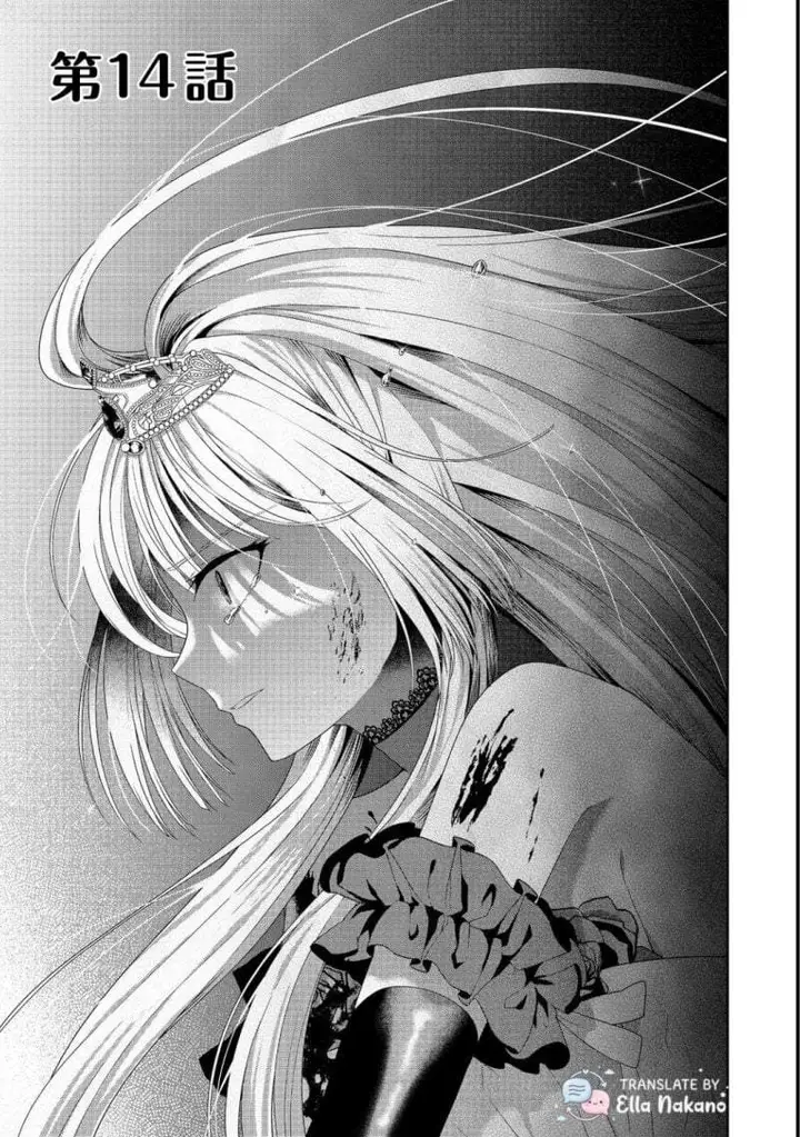 image-komik-sword-tiara-and-high-heels-chapter-14-0/32
